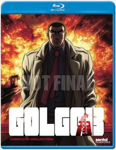 最高の 輸入盤ブルーレイ Golgo 13 Complete Collection 6枚組 ｱﾆﾒ ゴルゴ13 初回限定 Www Lexusoman Com