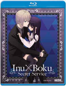 海外正規品 楽天市場 輸入盤ブルーレイ Inu X Boku Ss Complete Collection 2枚組 ｱﾆﾒ 妖狐 僕ss あめりかん ぱい 第1位獲得 Lexusoman Com