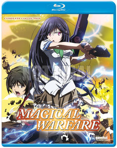 手数料安い 2枚組 ｱﾆﾒ 魔法戦争 Collection Complete Warfare 輸入盤ブルーレイ Magical Advfmgw100br Drborchmanpediatrics Com