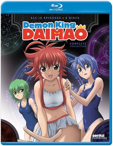 希少 楽天市場 輸入盤ブルーレイ Demon King Daimao Complete Collection 2枚組 ｱﾆﾒ いちばんうしろの 大魔王 あめりかん ぱい 現金特価 Lexusoman Com