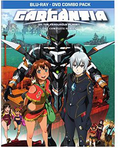 【輸入盤ブルーレイ】【新品】GARGANTIA: THE COMPLETE SERIES (4枚組) (W/DVD)(アニメ)(翠星のガルガンティア)|あめりかん・ぱい