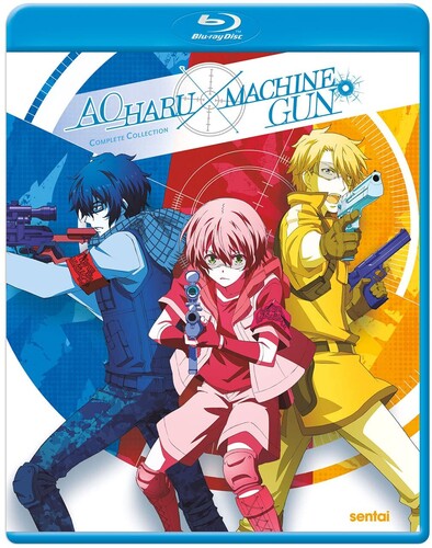 【輸入盤ブルーレイ】【新品】AOHARU X MACHINEGUN (2PC)【B2022/10/18発売】青春×機関銃