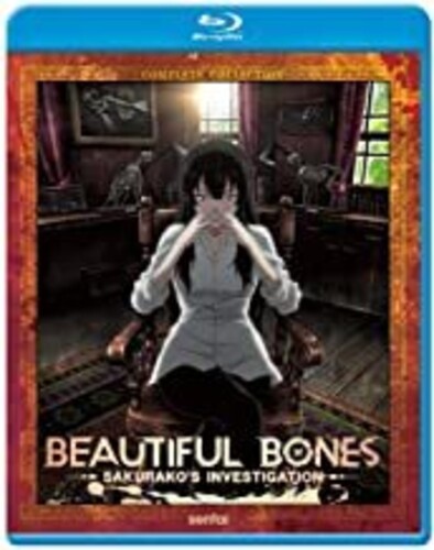 【輸入盤ブルーレイ】【新品】BEAUTIFUL BONES (2PC)【B2020/10/6発売】(ｱﾆﾒ) 櫻子さんの足下には死体が埋まっている
