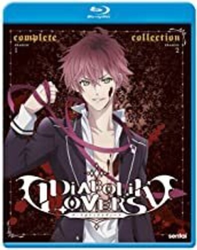 【輸入盤ブルーレイ】【新品】DIABOLIK LOVERS (2PC)【B2020/9/8発売】(ｱﾆﾒ)