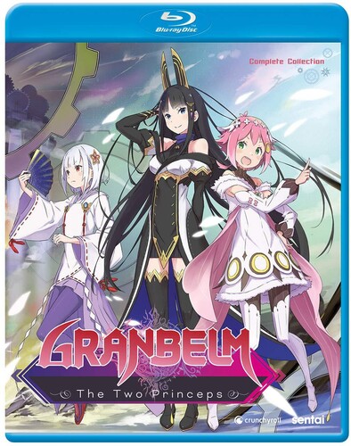 【輸入盤ブルーレイ】【新品】GRANBELM (2PC)【B2020/11/3発売】