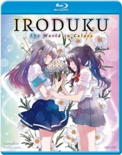 【輸入盤ブルーレイ】【新品】IRODUKU: THE WORLD IN COLORS (2PC)【B2022/6/21発売】(ｱﾆﾒ)(色づく世界の明日から)