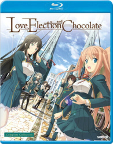 【輸入盤ブルーレイ】【新品】LOVE ELECTION AND CHOCOLATE (2PC)(ｱﾆﾒ)【B2023/1/3発売】｜あめりかん・ぱい