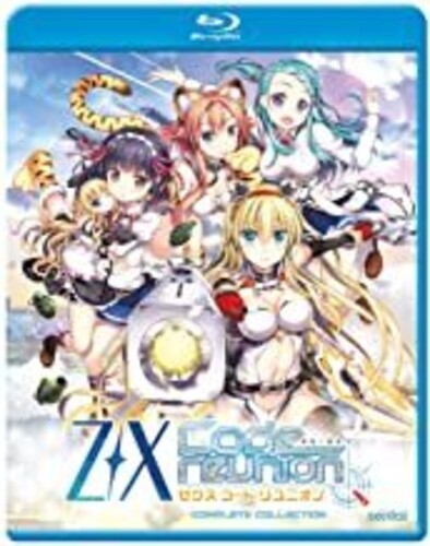 【輸入盤ブルーレイ】【新品】Z/X CODE REUNION (2PC)【B2020/9/15発売】(ｱﾆﾒ)