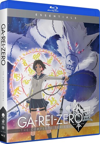 【輸入盤ブルーレイ】【新品】GA-REI-ZERO: COMPLETE SERIES (2PC)【B2021/9/7発売】(喰霊-零-)