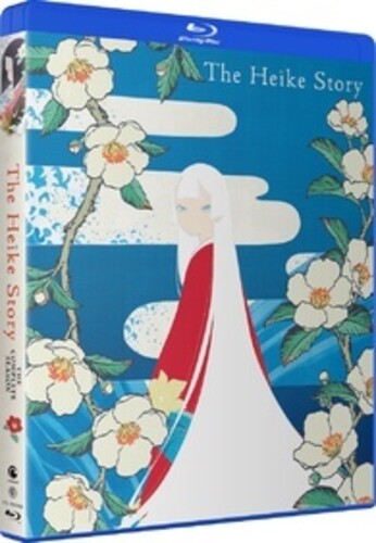 【輸入盤ブルーレイ】【新品】HEIKE STORY: COMPLETE SEASON (2PC)【B2022/11/22発売】(平家物語) 8,449円