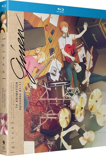 【輸入盤ブルーレイ】【新品】GIVEN: COMPLETE SEASON (2PC)【B2022/11/15発売】(ギヴン)