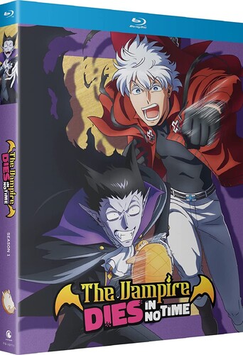 【輸入盤ブルーレイ】【新品】VAMPIRE DIES IN NO TIME: SEASON 1 (2PC)【B2022/10/11発売】(吸血鬼すぐ死ぬ)