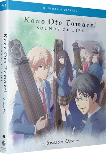 【輸入盤ブルーレイ】【新品】KONO OTO TOMARE: SOUNDS OF LIFE - SEASON ONE (2PC)【B2020/4/7発売】(ｱﾆﾒ) (この音とまれ！)