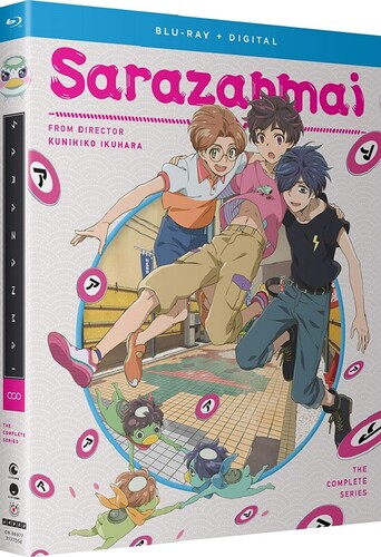 【輸入盤ブルーレイ】【新品】SARAZANMAI: COMPLETE SERIES (2PC)【B2020/6/23発売】(ｱﾆﾒ)
