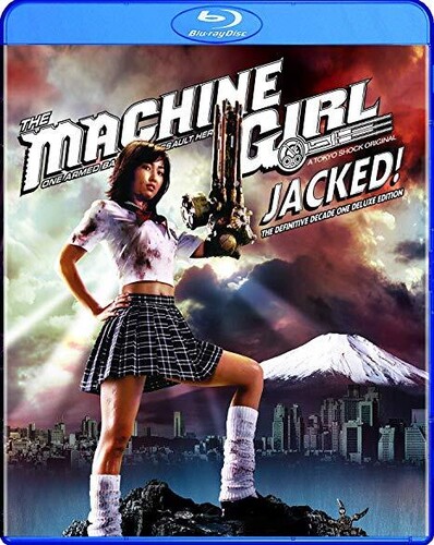 【輸入盤ブルーレイ】【新品】MACHINE GIRL: JACKED【B2019/11/26発売】