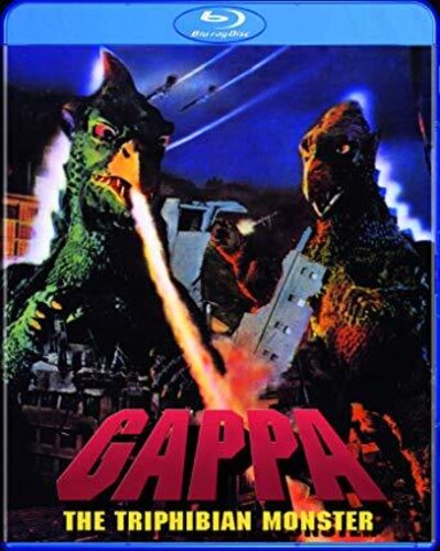 【輸入盤ブルーレイ】【新品】GAPPA: TRIPHIBIAN MONSTER【B2020/2/25発売】(アニメ) (大巨獣ガッパ)画像