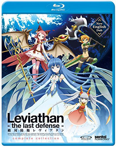 【輸入盤ブルーレイ】【新品】LEVIATHAN: THE LAST DEFENSE (2枚組)(ｱﾆﾒ)(レヴィアタン)