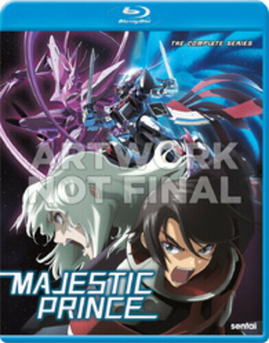 【輸入盤ブルーレイ】【新品】MAJESTIC PRINCE: COMPLETE COLLECTION (4PC)【B2023/5/23発売】銀河機攻隊 マジェスティックプリンス