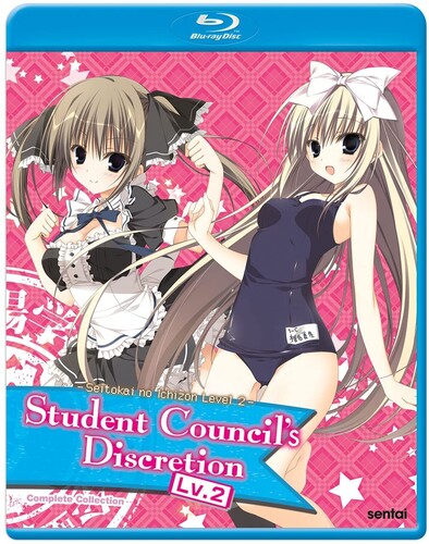 【輸入盤ブルーレイ】【新品】STUDENT COUNCIL'S DISCRETION 2 (ｱﾆﾒ)生徒会の一存