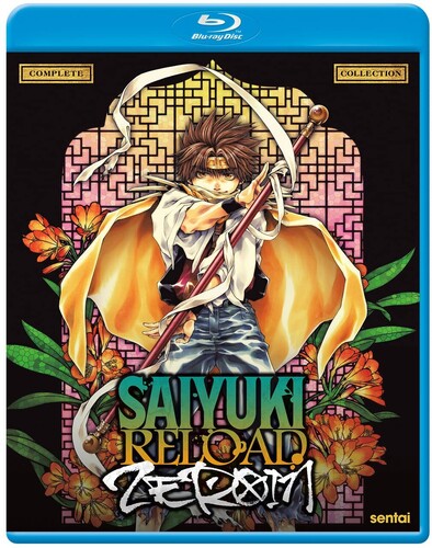 【輸入盤ブルーレイ】【新品】SAIYUKI RELOAD - ZEROIN (2PC)【B2023/3/21発売】