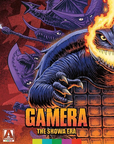 【輸入盤ブルーレイ】【新品】GAMERA: THE SHOWA ERA (4PC)|あめりかん・ぱい