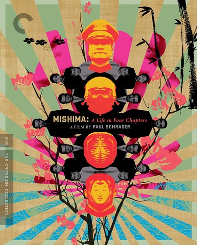 【中古】 源氏物語/ＤＶＤ/COLO-98001 中古】 源氏物語/DVD/COLO-98001