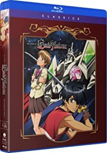 【輸入盤ブルーレイ】【新品】VISIONS OF ESCAFLOWNE: COMPLETE SERIES (5PC)【B2021/7/6発売】(天空のエスカフローネ)