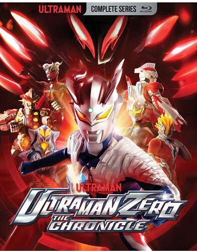 楽天市場】Ultraman Zero Chronicles Blu-ray ウルトラマン ゼロ