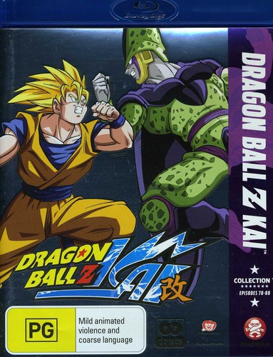 【輸入盤ブルーレイ】【新品】Dragon Ball Z Kai Collection 7