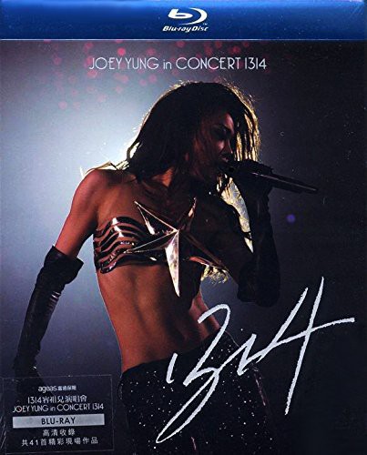 【輸入盤ブルーレイ】【新品】Joey Yee / 1314 Joey Yung Live