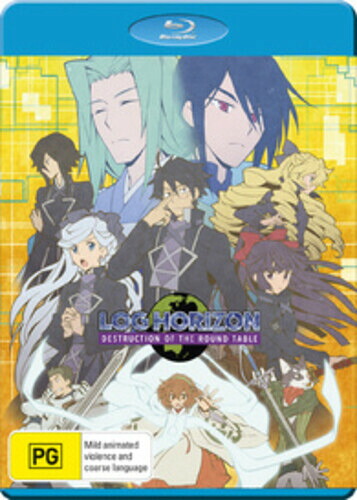 【輸入盤ブルーレイ】【新品】Log Horizon: Destruction of the Round Table: Complete Season 3