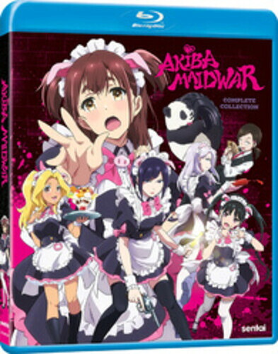 【輸入盤ブルーレイ】【新品】AKIBA MAID WAR: COMPLETE COLLECTION (2PC)【B2024/3/12発売】(アキバ冥途戦争 全12話) 9,546円