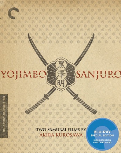 【輸入盤ブルーレイ】【新品】Yojimbo & Sanjuro (Criterion Collection)(用心棒 / 椿三十郎)