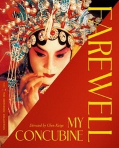 【輸入盤UHD】【新品】CRITERION COLLECTION / FAREWELL MY CONCUBINE (4K) (w/Blu-ray)【UHD2024/07/23発売】
