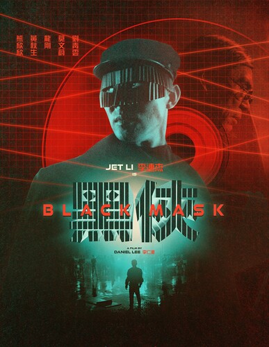 【輸入盤ブルーレイ】【新品】BLACK MASK (2PC) (Limited Edition)【B2024/4/23発売】