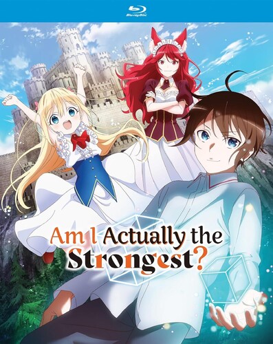 【輸入盤ブルーレイ】【新品】AM I ACTUALLY THE STRONGEST: COMPLETE SEASON (2PC)【B2024/08/27発売】(実は俺、最強でした?)