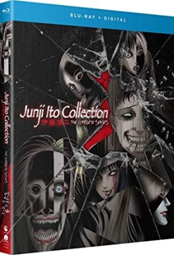 【輸入盤ブルーレイ】【新品】JUNJI ITO COLLECTION: COMPLETE SERIES(ｱﾆﾒ) 9,163円