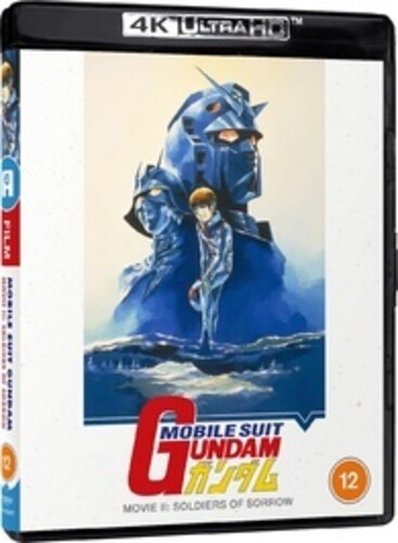 【輸入盤UHD】【新品】MOBILE SUIT GUNDAM FILM TRILOGYL FILM 2 - SOLDIERS【UHD2024/08/02発売】