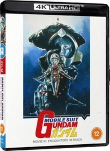 【輸入盤UHD】【新品】MOBILE SUIT GUNDAM FILM TRILOGY: FILM 3 - ENCOUNTE【UHD2024/08/02発売】