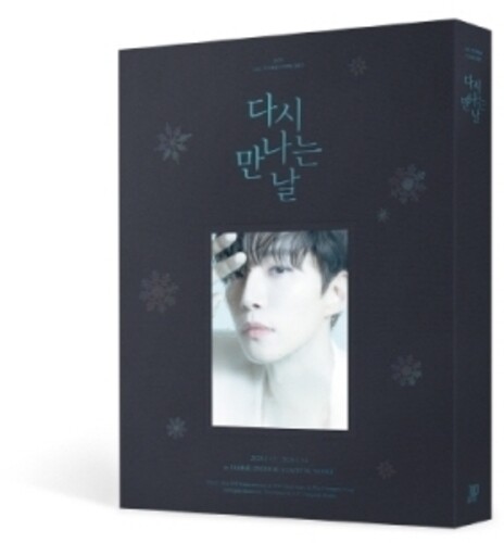 【輸入盤ブルーレイ】【新品】LEE JUN HO (2PM) / 2024 LEE JUNHO CONCERT - SEE YOU AGAIN (2PC)【BM2024/09/06発売】|あめりかん・ぱい