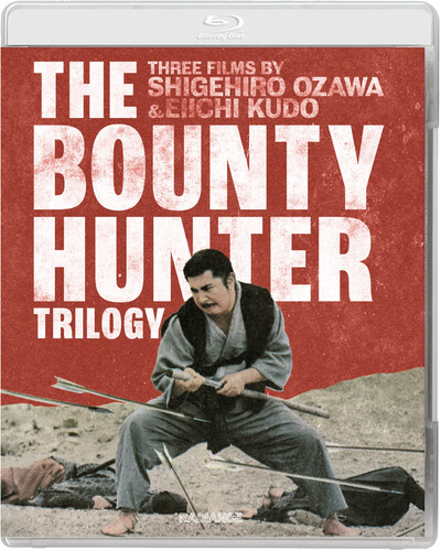 【輸入盤ブルーレイ】【新品】BOUNTY HUNTER TRILOGY (2PC)【B2024/09/24発売】|あめりかん・ぱい