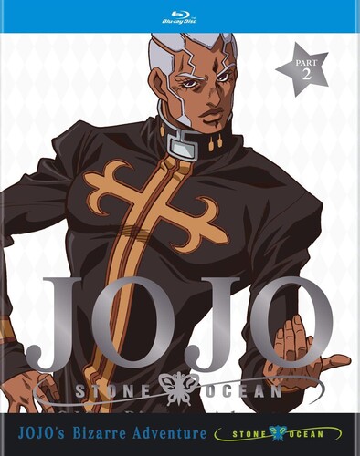 【輸入盤ブルーレイ】【新品】JOJO'S BIZARRE ADVENTURE: STONE OCEAN PART 2 (3PC)【B2024/09/17発売】(ジョジョの奇妙な冒険 ストーンオーシャン)