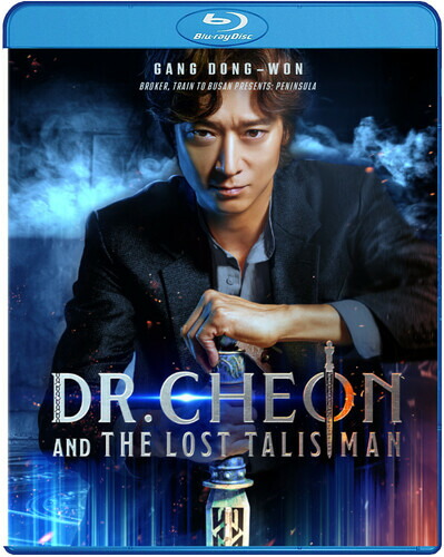 【輸入盤ブルーレイ】【新品】DR CHEON & THE LOST TALISMAN【B2024/2/27発売】（チョン博士の退魔研究所：説経の秘密） 4,528円