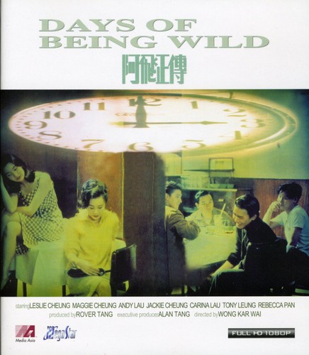 【輸入盤ブルーレイ】【新品】Days of Being Wild