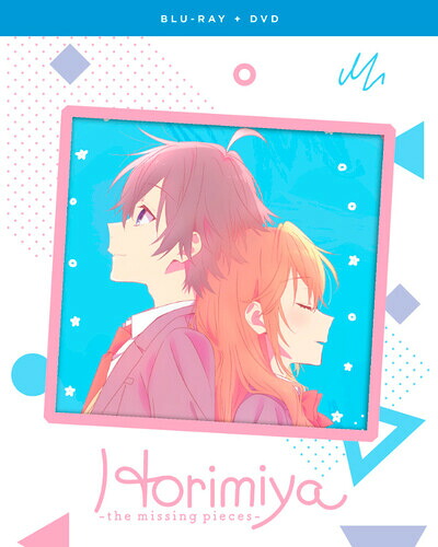 【輸入盤ブルーレイ】【新品】HORIMIYA: MISSING PIECES - SEASON 2 (4PC) (W/DVD)【B2025/01/21発売】(ホリミヤ)