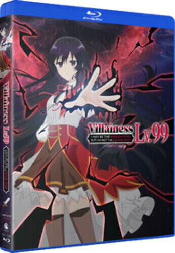 【輸入盤ブルーレイ】【新品】VILLAINESS LEVEL 99: I MAY BE HIDDEN BOSS - COMPLETE SEASON【B2025/01/14発売】(悪役令嬢レベル99)