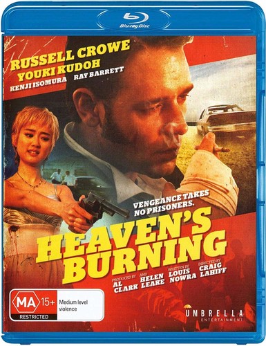 【輸入盤ブルーレイ】【新品】Heaven's Burning (ヘヴンズ・バーニング)