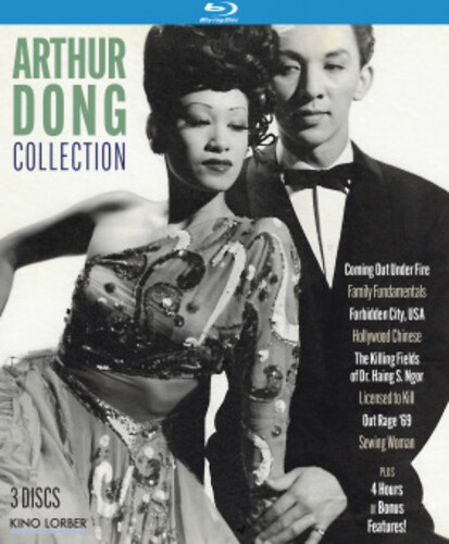 【輸入盤ブルーレイ】【新品】ARTHUR DONG COLLECTION (3PC)【B2024/11/26発売】