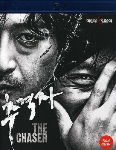 【輸入盤ブルーレイ】【新品】The Chaser