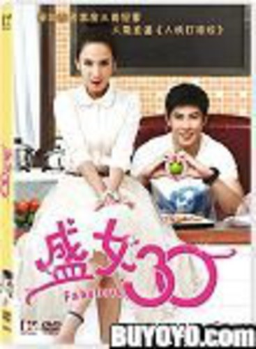 【輸入盤ブルーレイ】【新品】Fabulous 30 (2011)